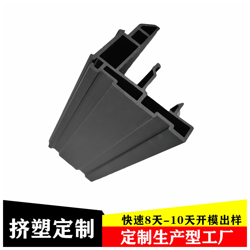 家用款浴室防滑垫