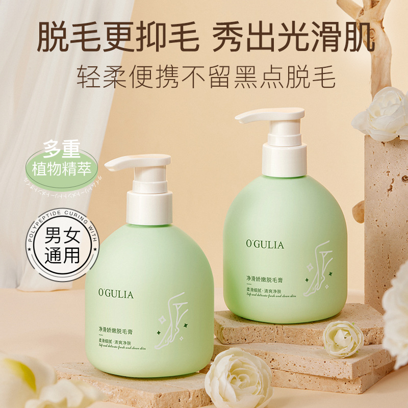 自动化灶台拖把桶